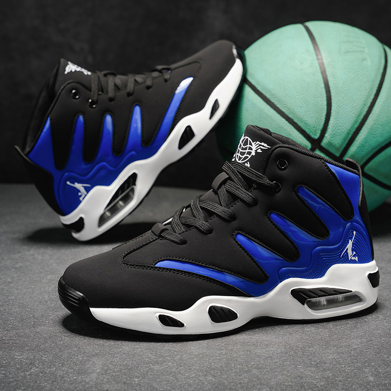 Running Gear Essential - Men's Breathable Lightweight High-Top Basketball Shoes