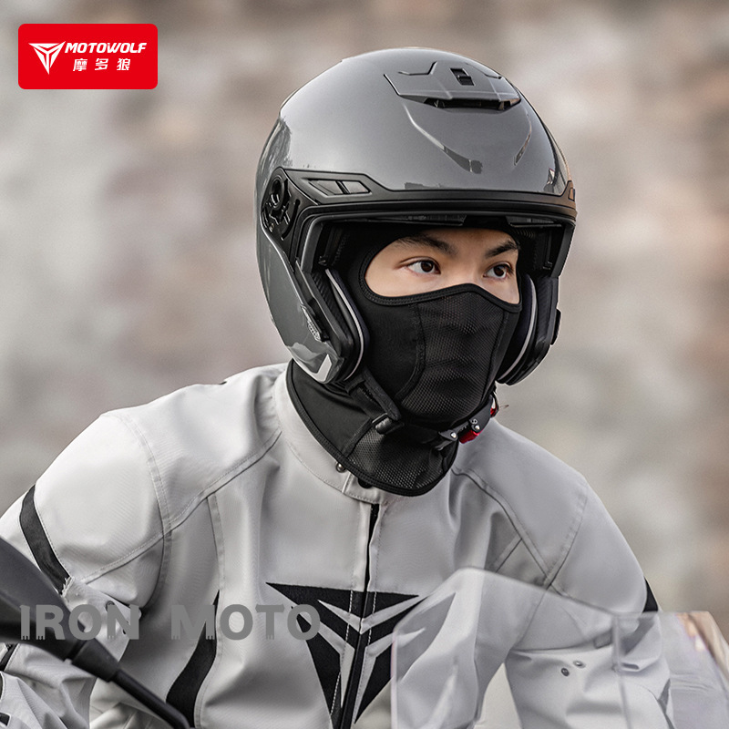 Motowolf Summer Cycling Cap Ic - Running Gear Essential 评论和价格