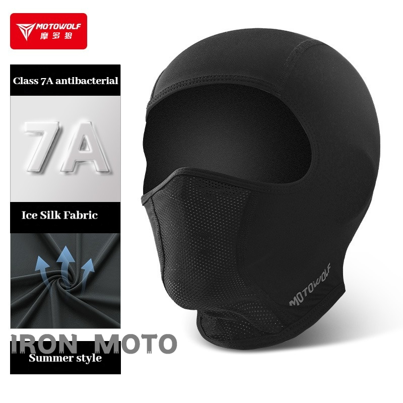 Motowolf Summer Cycling Cap Ic - Running Gear Essential 评论和价格