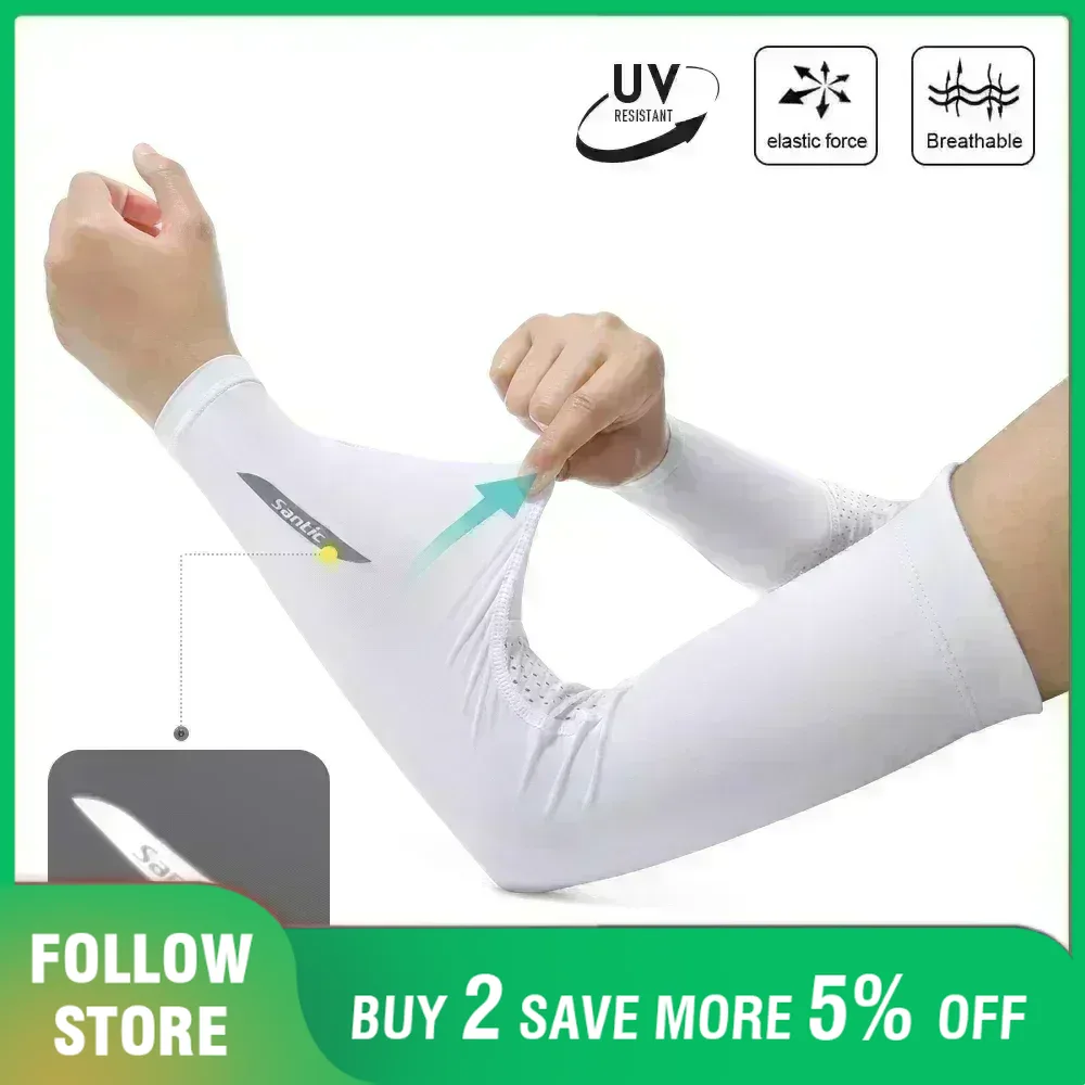 Santic Sports Arm Compression  - Running Gear Essential 评论和价格