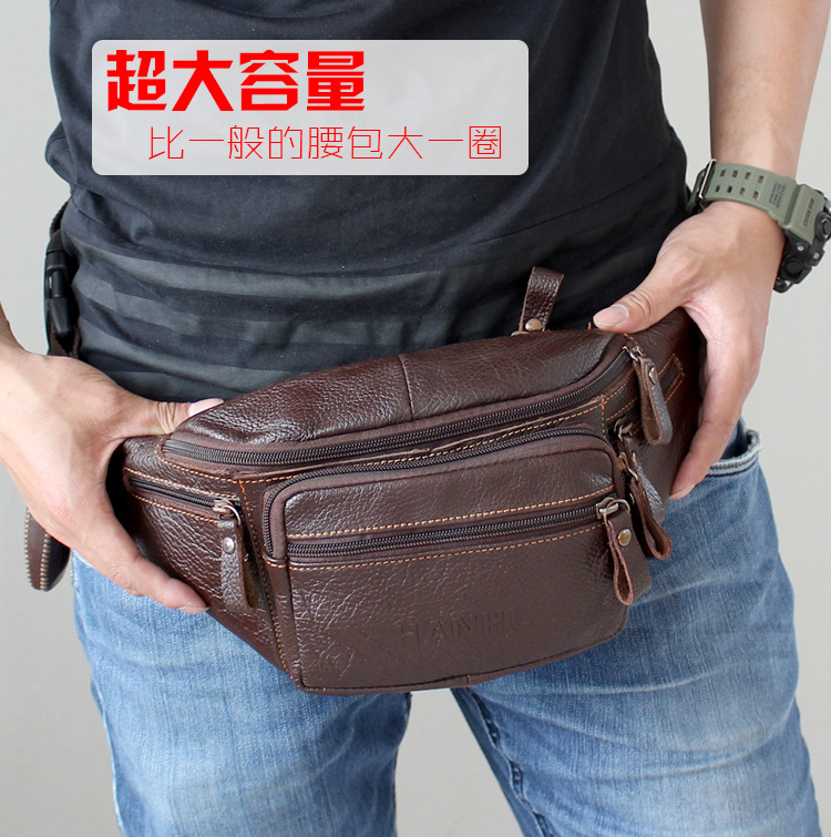 Genuine Cowhide Leather Waist  - Running Gear For Beginners 评论和价格