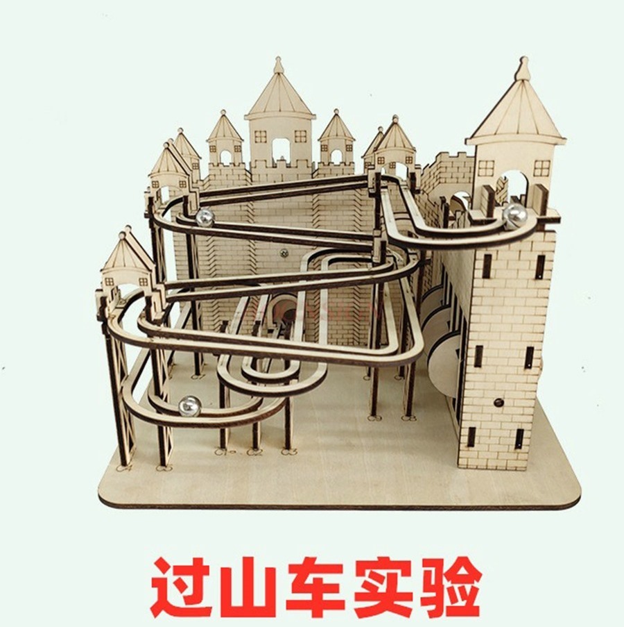 adult DIY construction kit, br - Running Gear Track 评论和价格