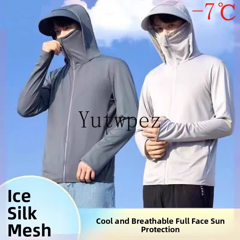 Outdoor Sunscreen Cycling Go H - Running Gear Quick Dry 评论和价格