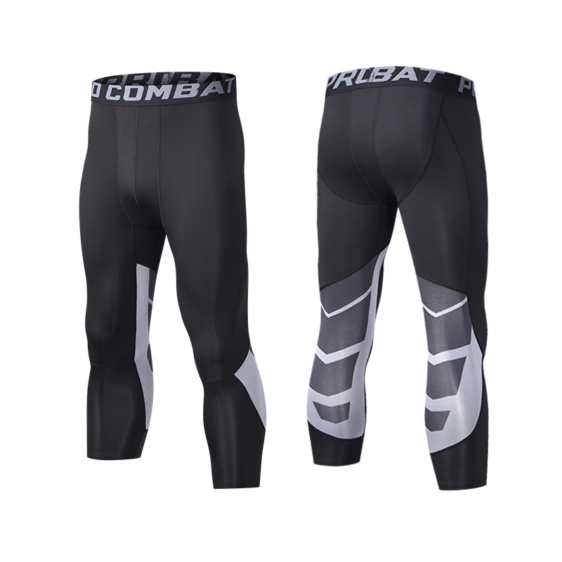 Men's Basketball Trousers With - Running Gear Essential 评论和价格