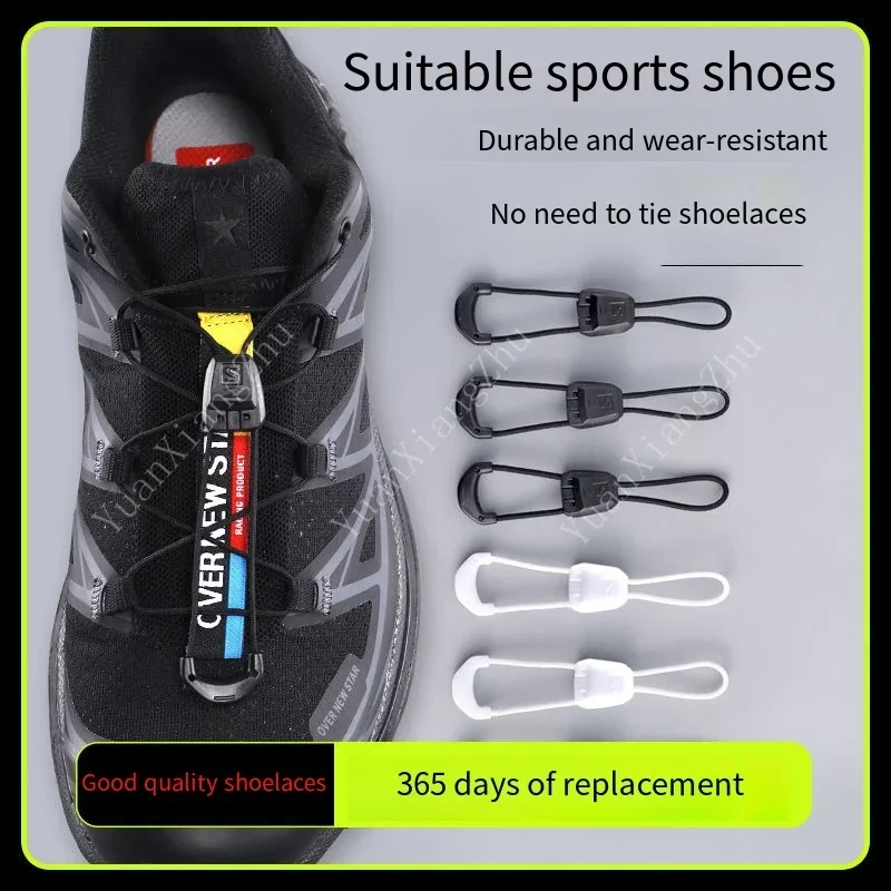 New No Tie Shoe Laces Round Te - Running Gear For Beginners 评论和价格