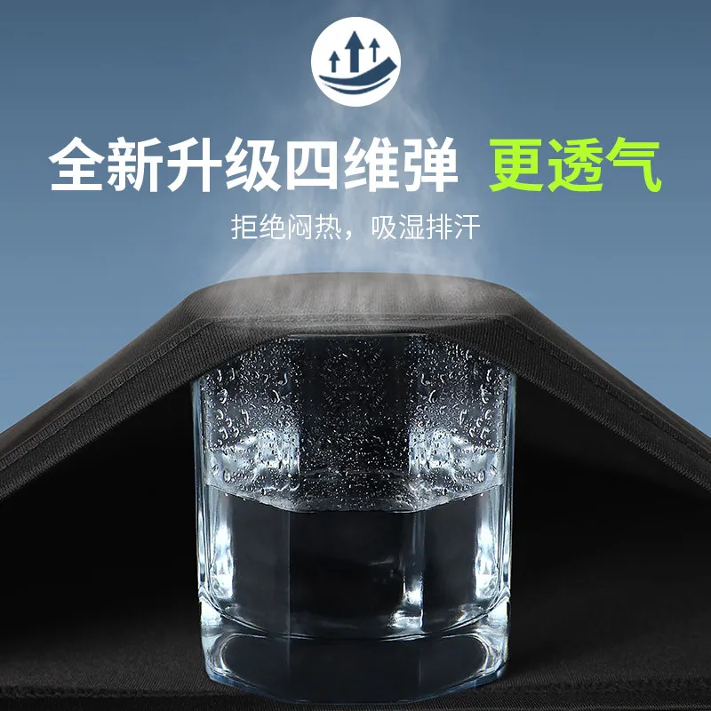 Men's High Elastic Compression - Running Gear Quick Dry 评论和价格